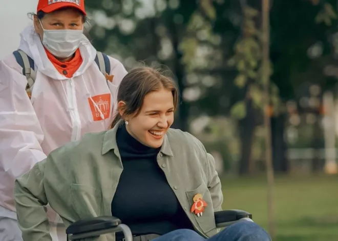 Социальное волонтерство: механизмы создания инклюзивного общества - 1