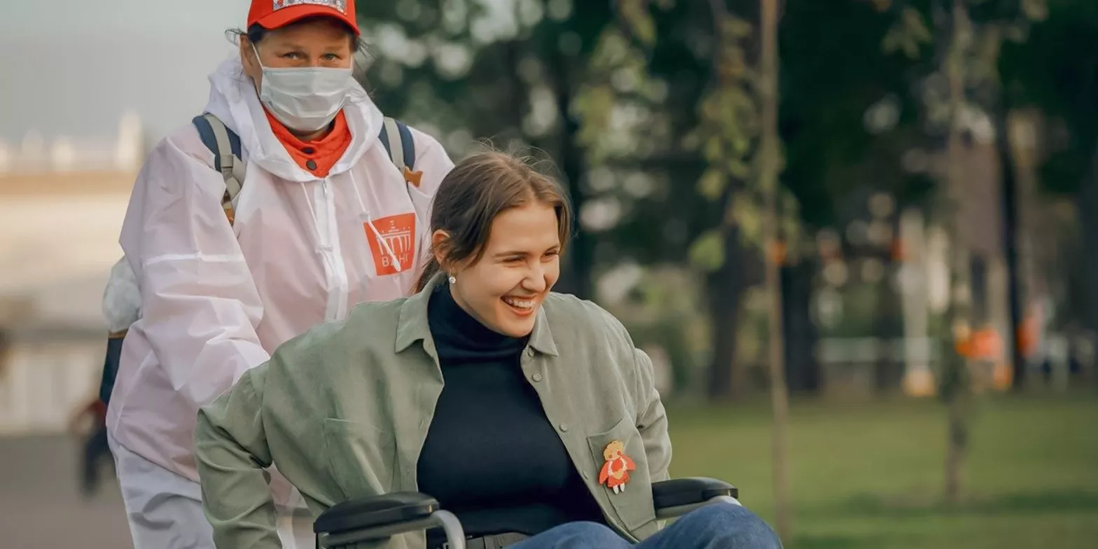 Социальное волонтерство: механизмы создания инклюзивного общества - 1