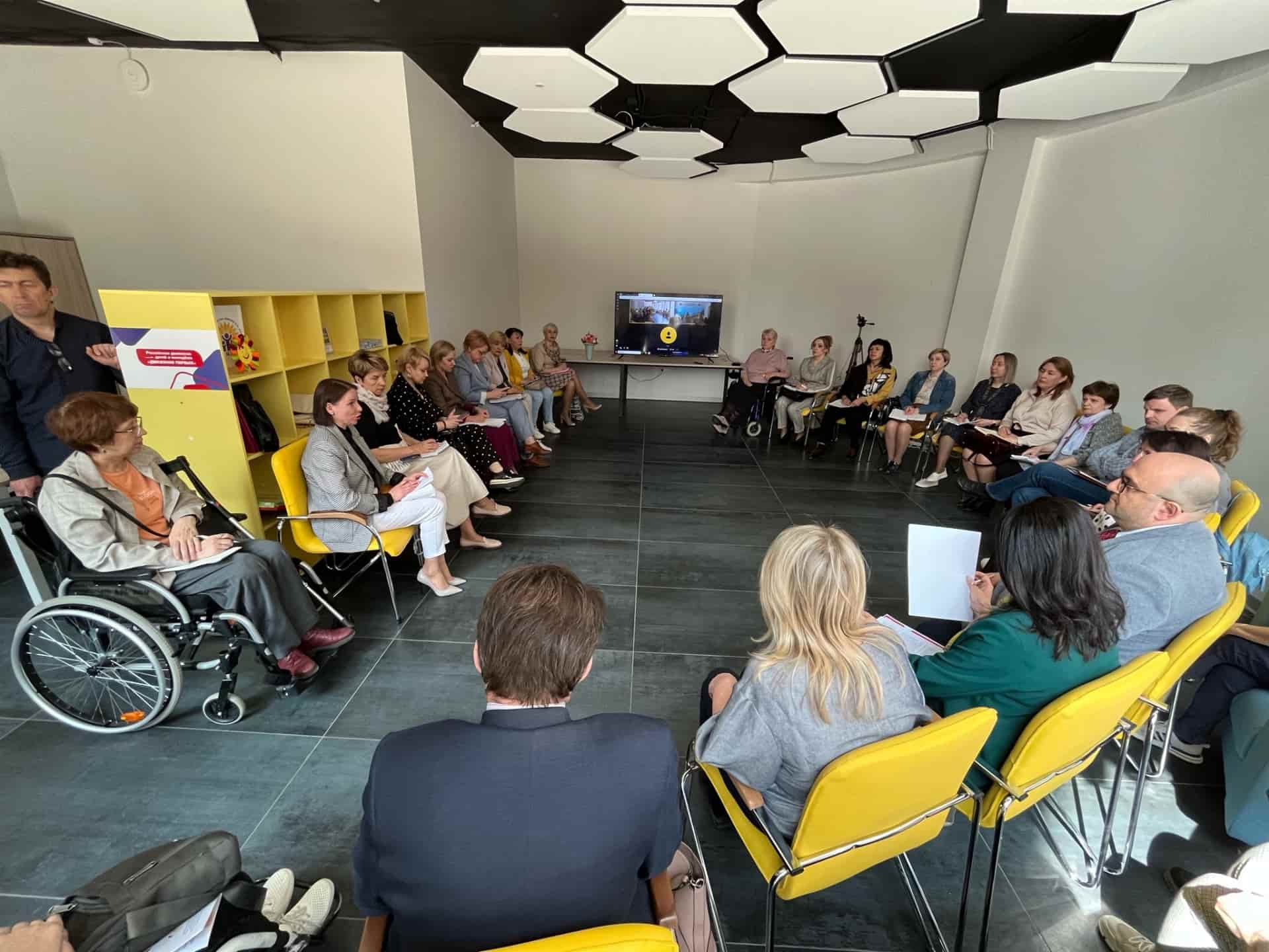 Социальные права и инклюзия: стратегия построения равноправного общества - 5